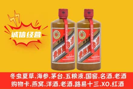 山南老酒回收缺人吗